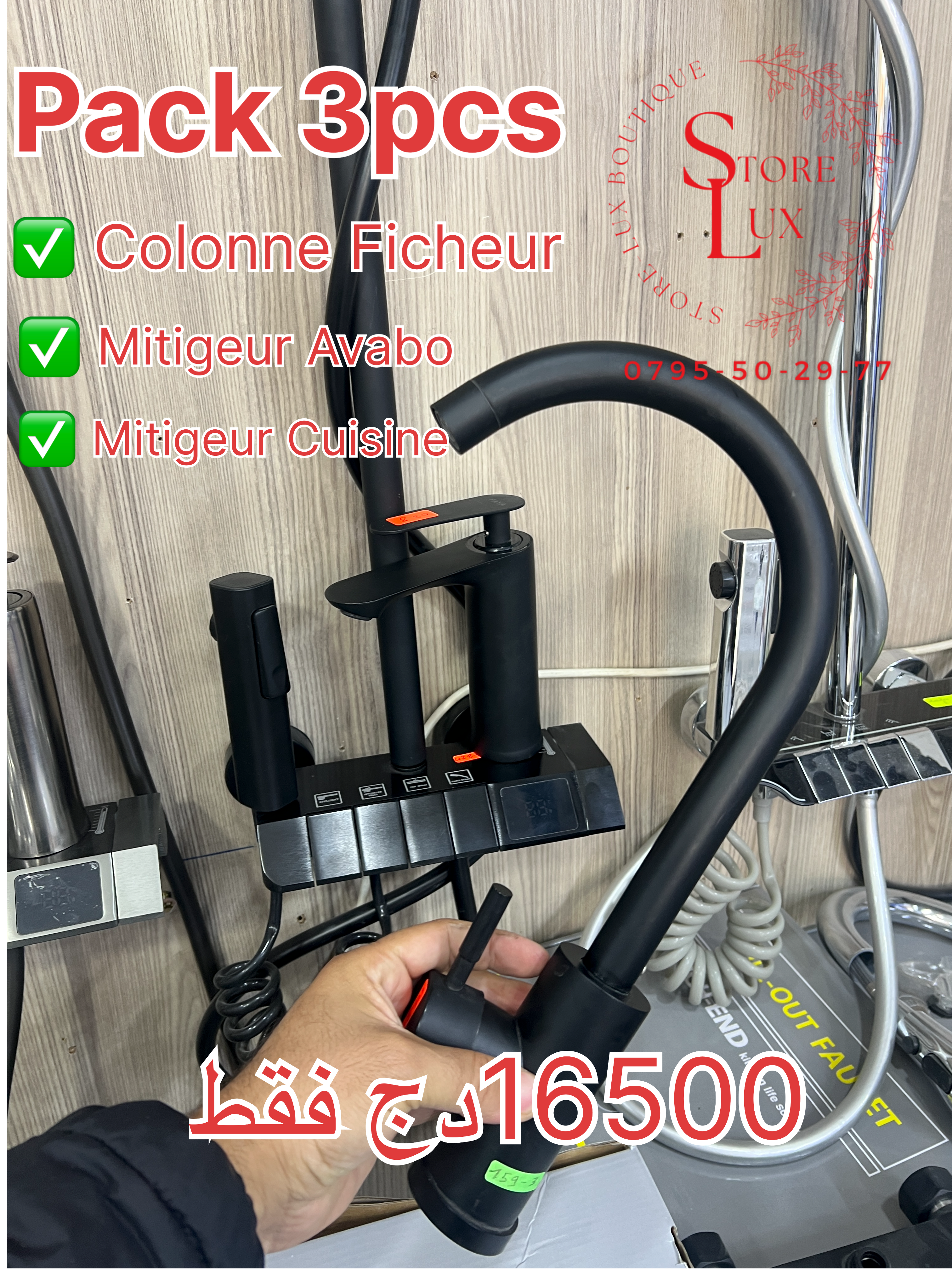 Pack mitigeur + colonne ficheur