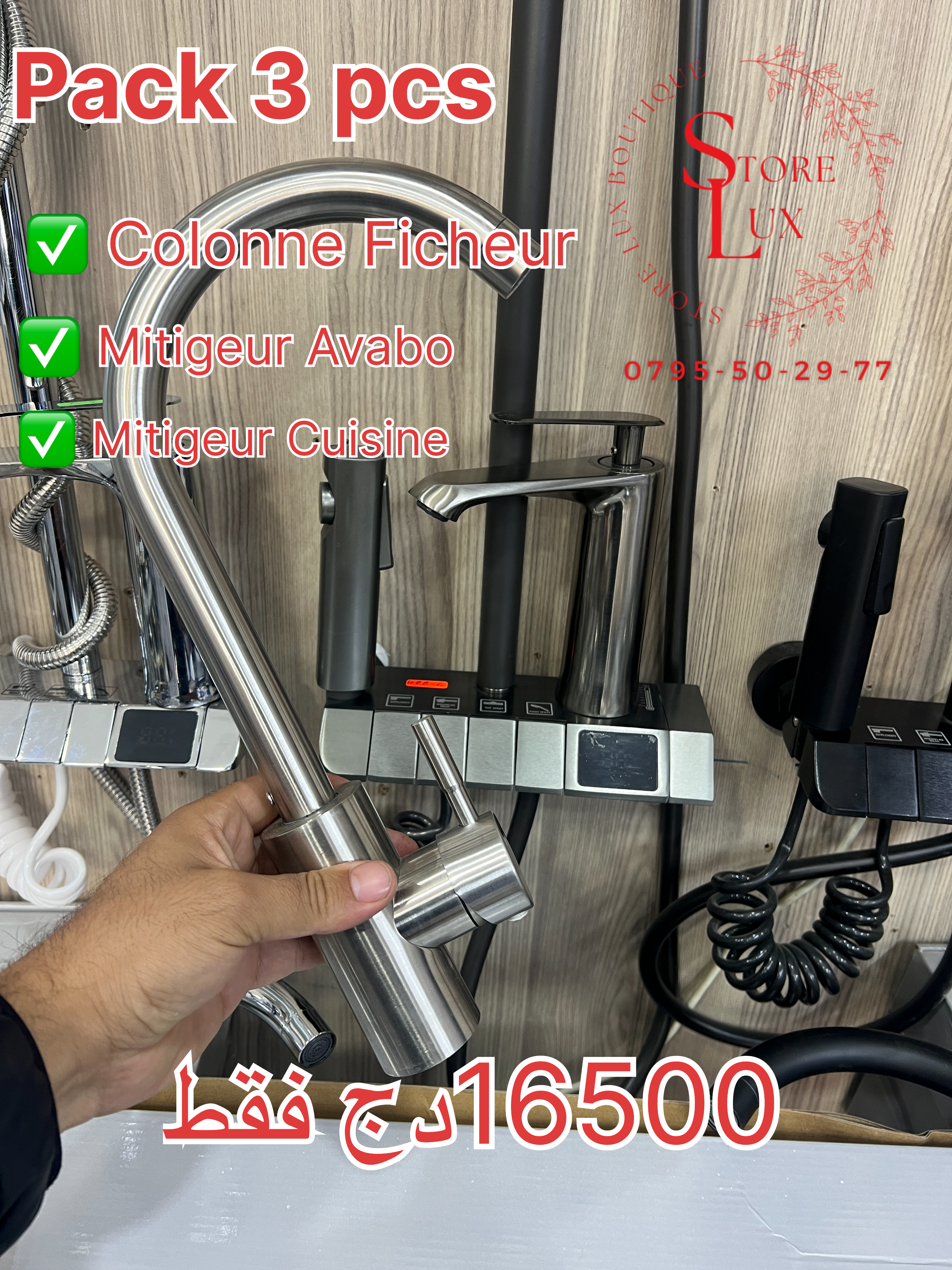 Pack mitigeur + colonne ficheur